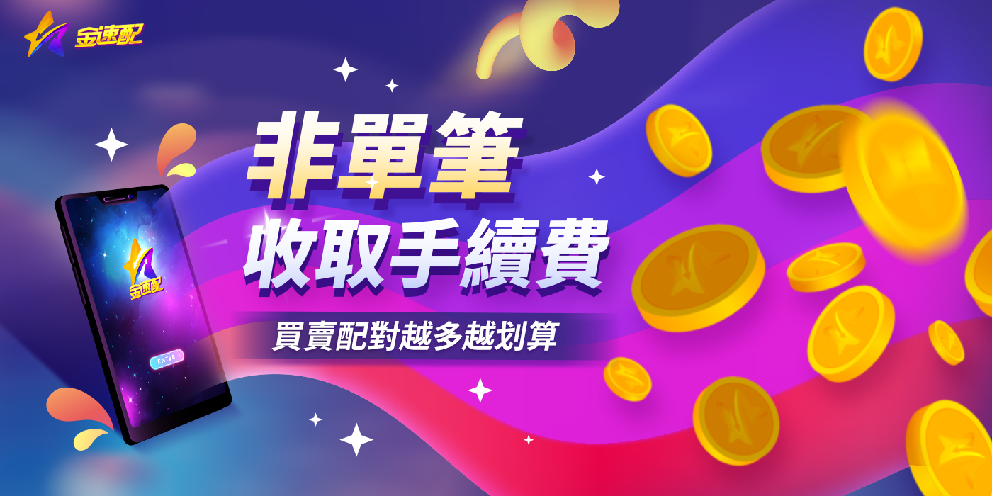 logo2